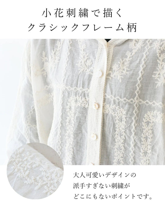 小花刺繍のクラシックフレーム羽織り