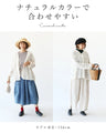 小花刺繍のクラシックフレーム羽織り
