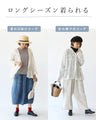 小花刺繍のクラシックフレーム羽織り
