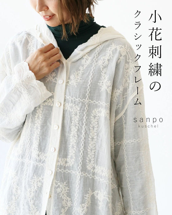 小花刺繍のクラシックフレーム羽織り
