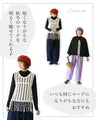 Art-inspired cotton vest