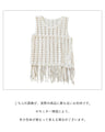 Art-inspired cotton vest