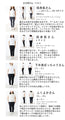Art-inspired cotton vest
