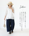 Gorgeous lace and saffron bud embroidered top
