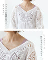 Gorgeous lace and saffron bud embroidered top