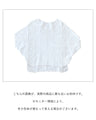 Gorgeous lace and saffron bud embroidered top