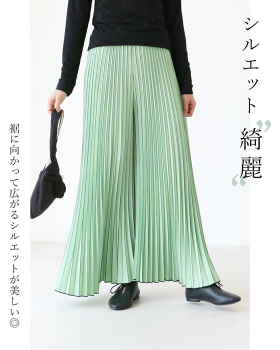 〈全2色〉“綺麗”を穿くストライプラインパンツ