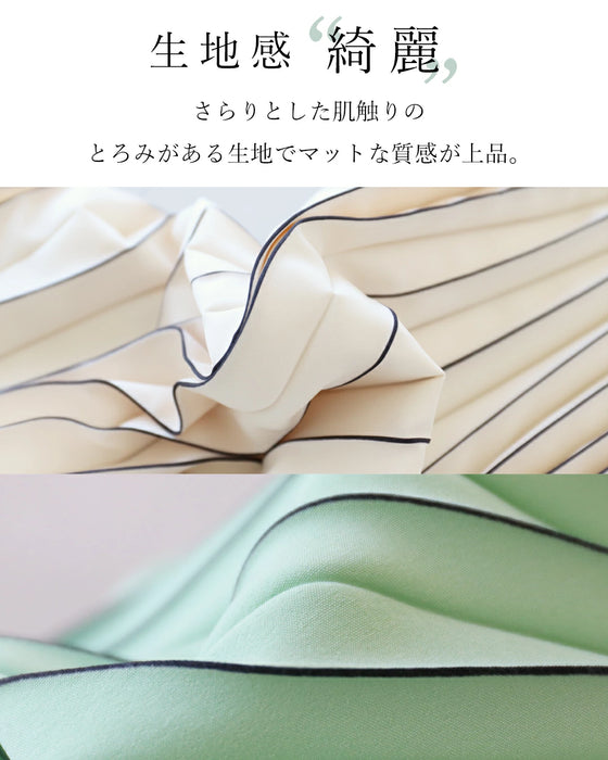 〈全2色〉“綺麗”を穿くストライプラインパンツ
