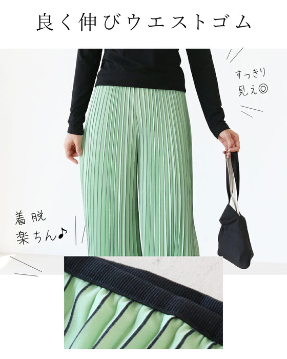 〈全2色〉“綺麗”を穿くストライプラインパンツ