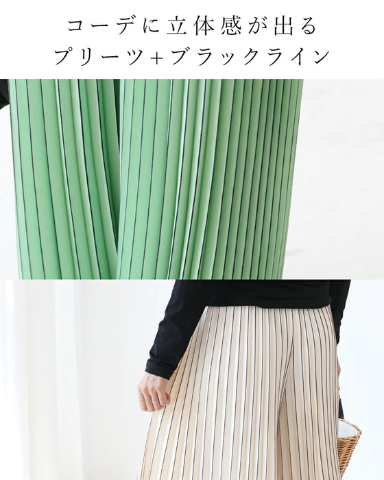 〈全2色〉“綺麗”を穿くストライプラインパンツ