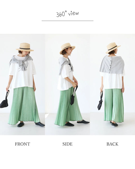 〈全2色〉“綺麗”を穿くストライプラインパンツ