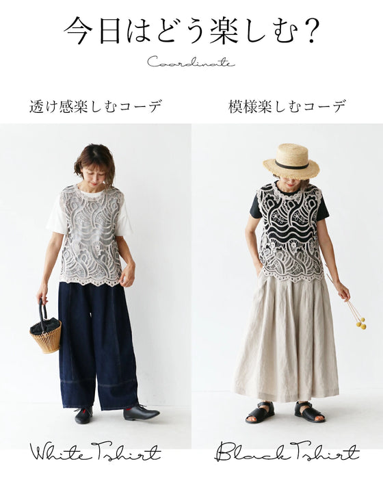 シンプルなTシャツを 格上げベスト