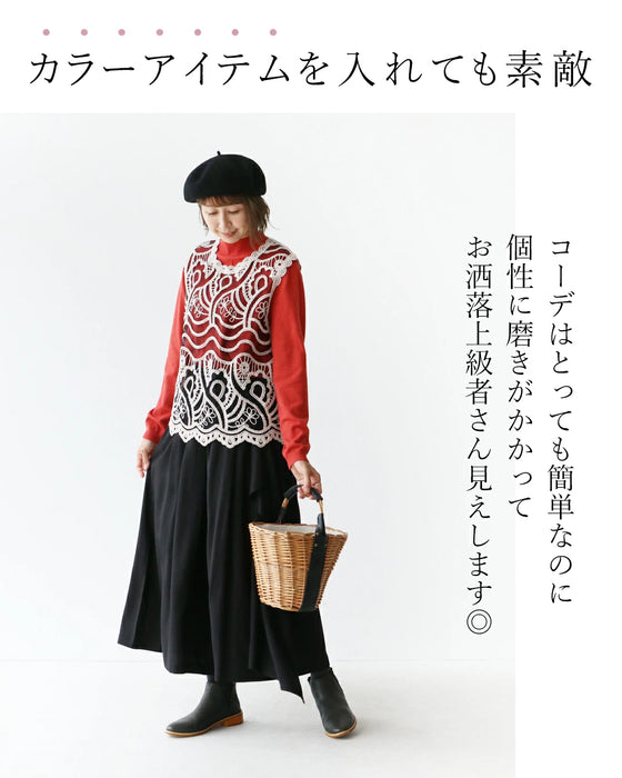 シンプルなTシャツを 格上げベスト