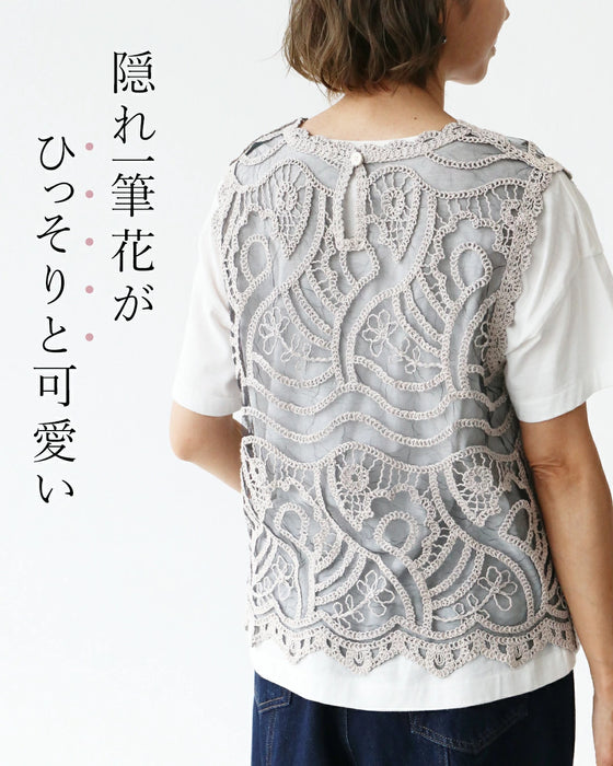 シンプルなTシャツを 格上げベスト
