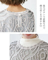 シンプルなTシャツを 格上げベスト