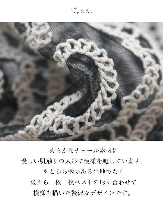 シンプルなTシャツを 格上げベスト