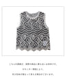 シンプルなTシャツを 格上げベスト