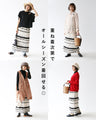 3D Crochet Skirt