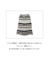 3D Crochet Skirt