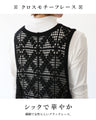 I-line effect cross motif lace vest
