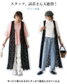 I-line effect cross motif lace vest