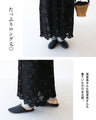 I-line effect cross motif lace vest