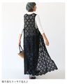 I-line effect cross motif lace vest