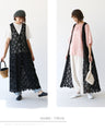 I-line effect cross motif lace vest