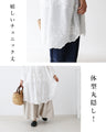 Adorable floral embroidered sheer shirt top