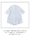Adorable floral embroidered sheer shirt top