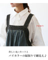 Color-coordinated denim tape overalls