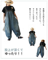 Color-coordinated denim tape overalls