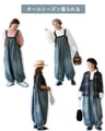 Color-coordinated denim tape overalls