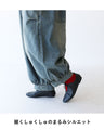 Color-coordinated denim tape overalls