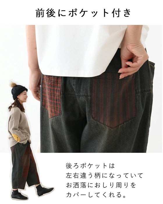 希少 MASH 上質 リネン 変形 パッチワーク 月 波 デザイン パンツ L 希少 MASH 上質 リネン 変形 パッチワーク 月 波 デザイン パンツ L