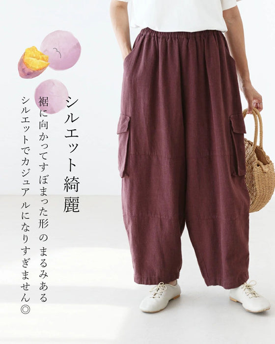 むらさきいも カーゴパンツ