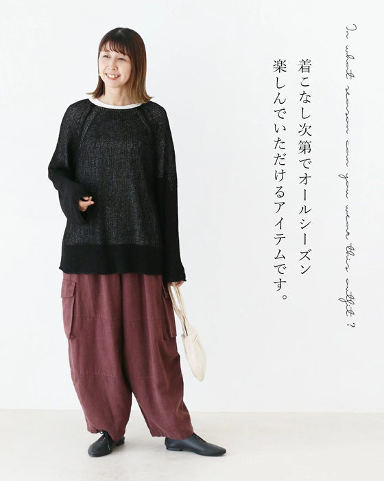 むらさきいも カーゴパンツ