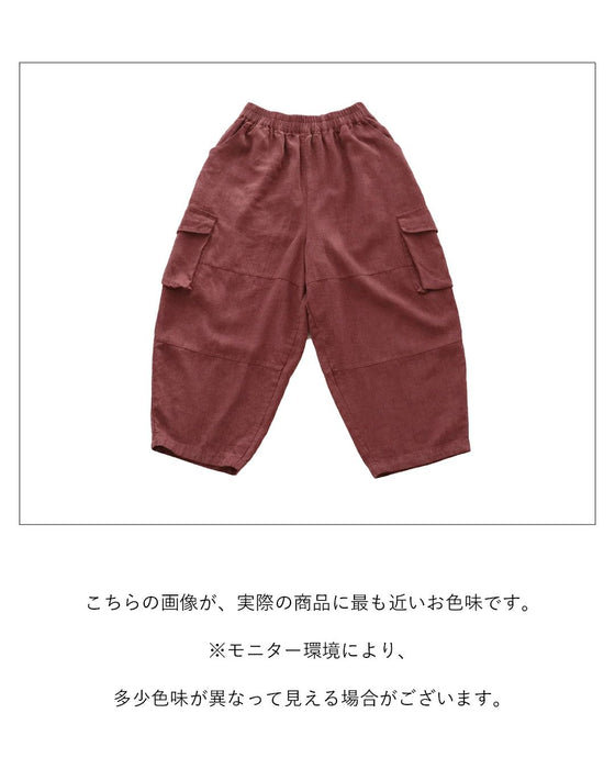 むらさきいも カーゴパンツ