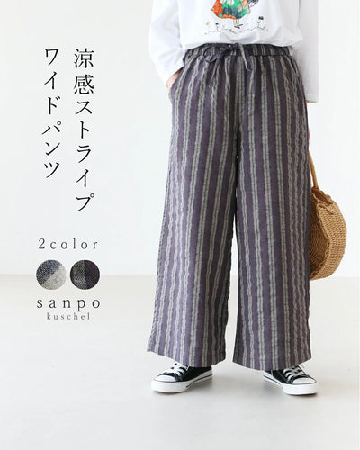 パープル