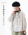 Slimming color neckline tops