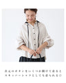 Slimming color neckline tops
