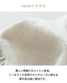 Slimming color neckline tops