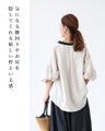 Slimming color neckline tops