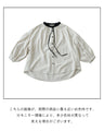 Slimming color neckline tops