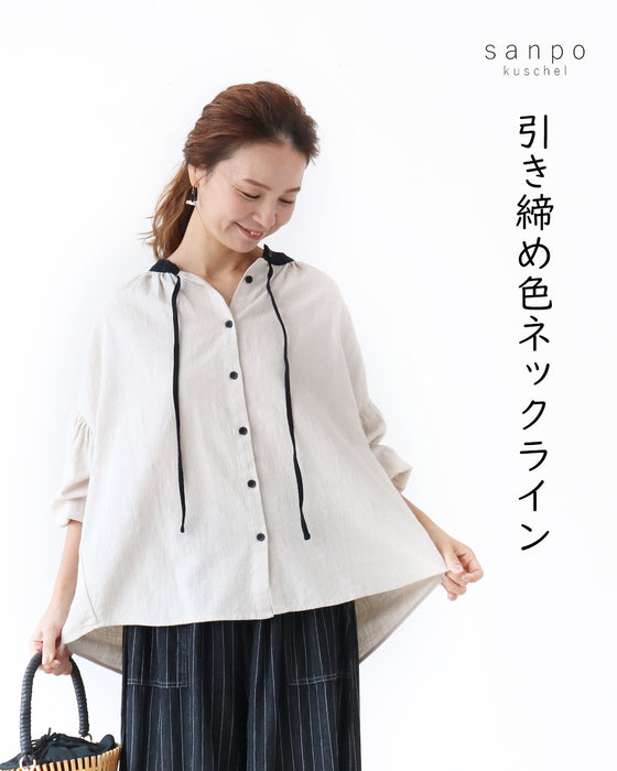 Slimming color neckline tops