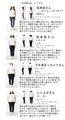 Slimming color neckline tops