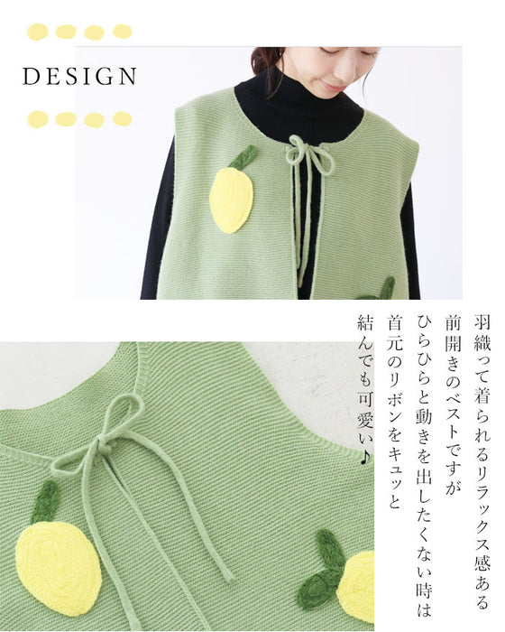 一目で可愛い!くだものベスト