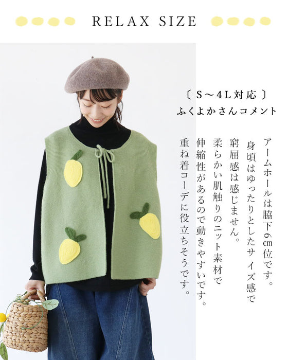 一目で可愛い!くだものベスト