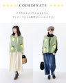 Cute at a glance! Fruit vest