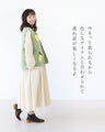 Cute at a glance! Fruit vest